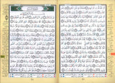 Qad Same'a, Juz Tabarak, Juz Amma (3 Parts in 1)-2582